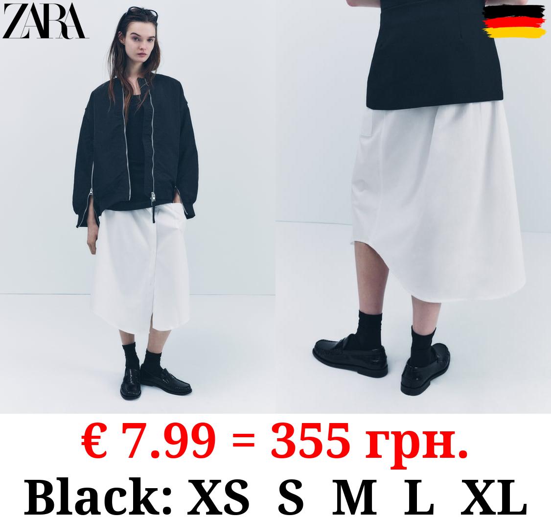 CONTRAST POPLIN MIDI SKIRT