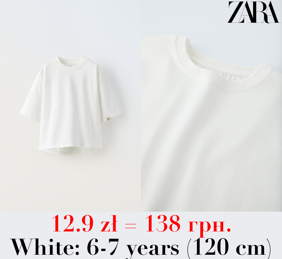 MEDIUM WEIGHT T-SHIRT