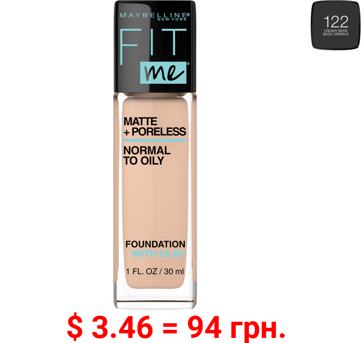 Maybelline Fit Me Matte + Poreless Liquid Foundation Makeup, Creamy Beige, 1 fl. oz.