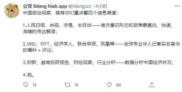 https://telegra.ph/file/fdd5fe7e3ce44fa322363.png