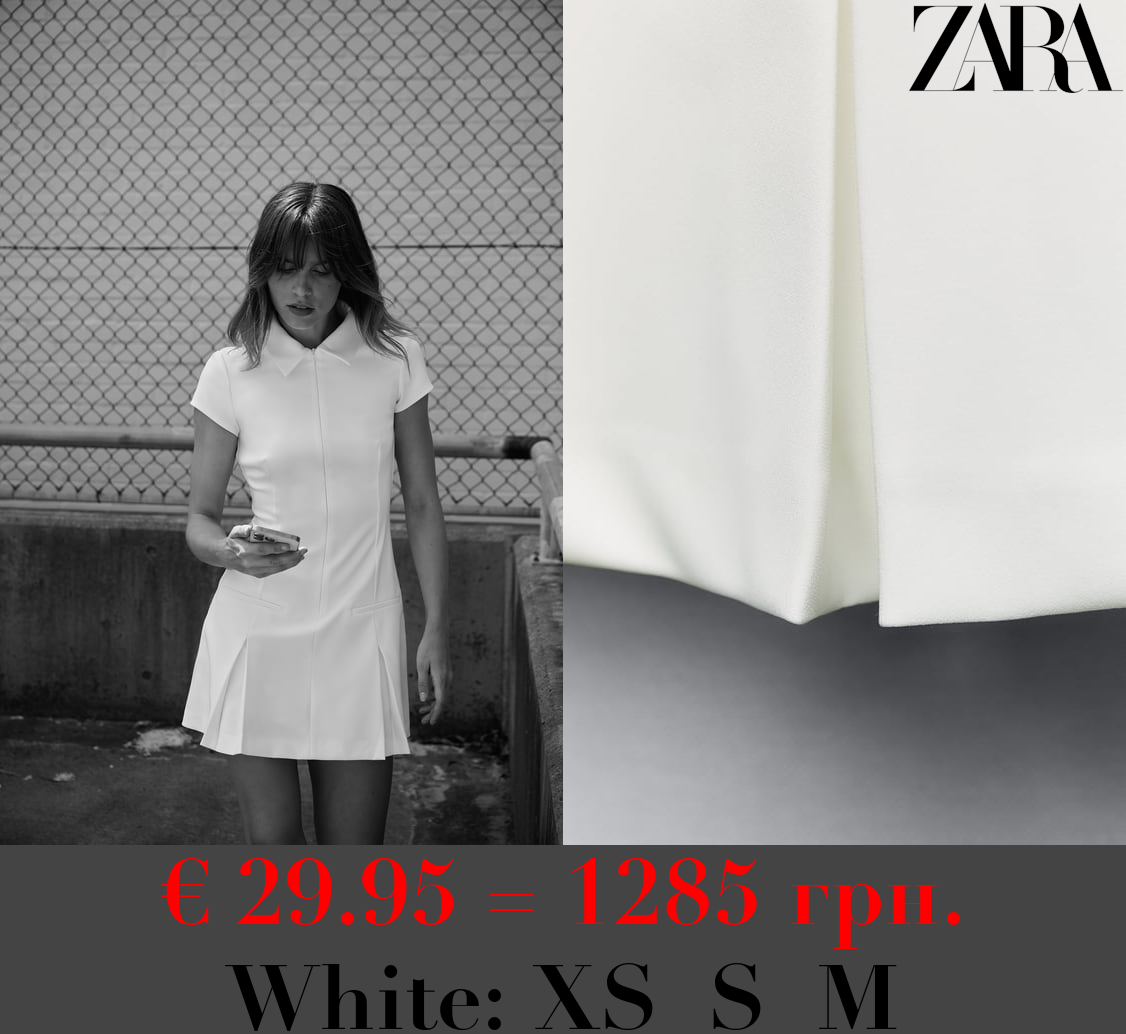 BOX PLEAT SHIRT DRESS