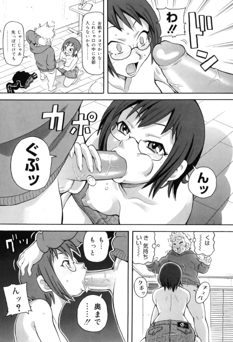[Image: fdd9f3b06fb9de4013bb9.jpg]