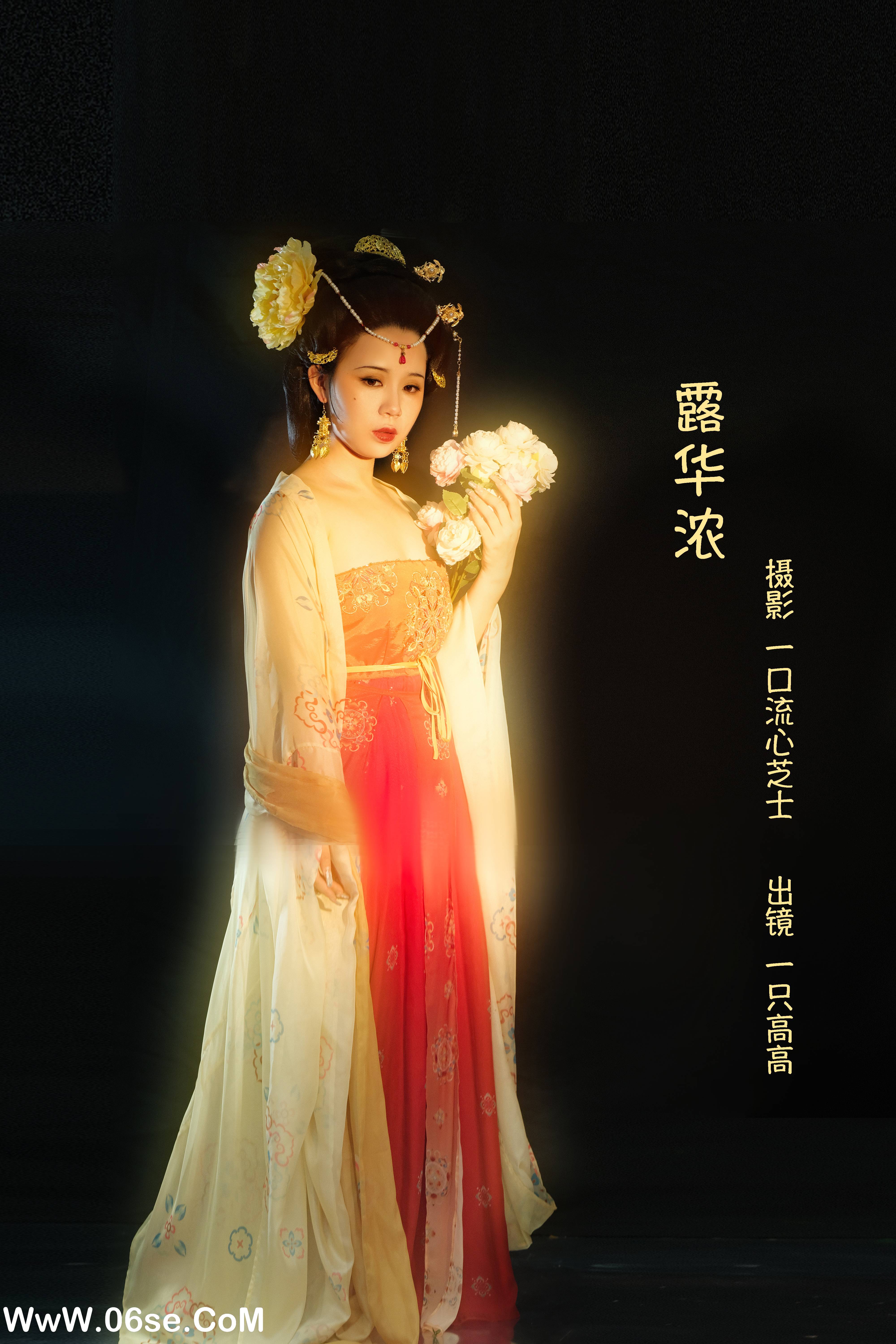 [YITUYU艺图语]2022.09.16 露华浓 一只高高[23+1P／466MB]-六色网