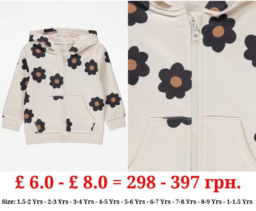 Cream Floral Zip Up Hoodie