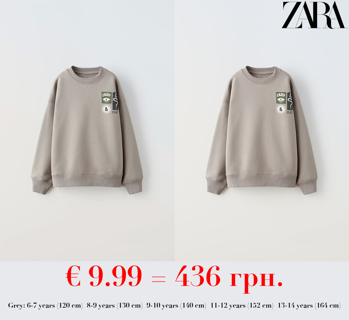 SWEATSHIRT WITH EMBROIDERED MOTIFS