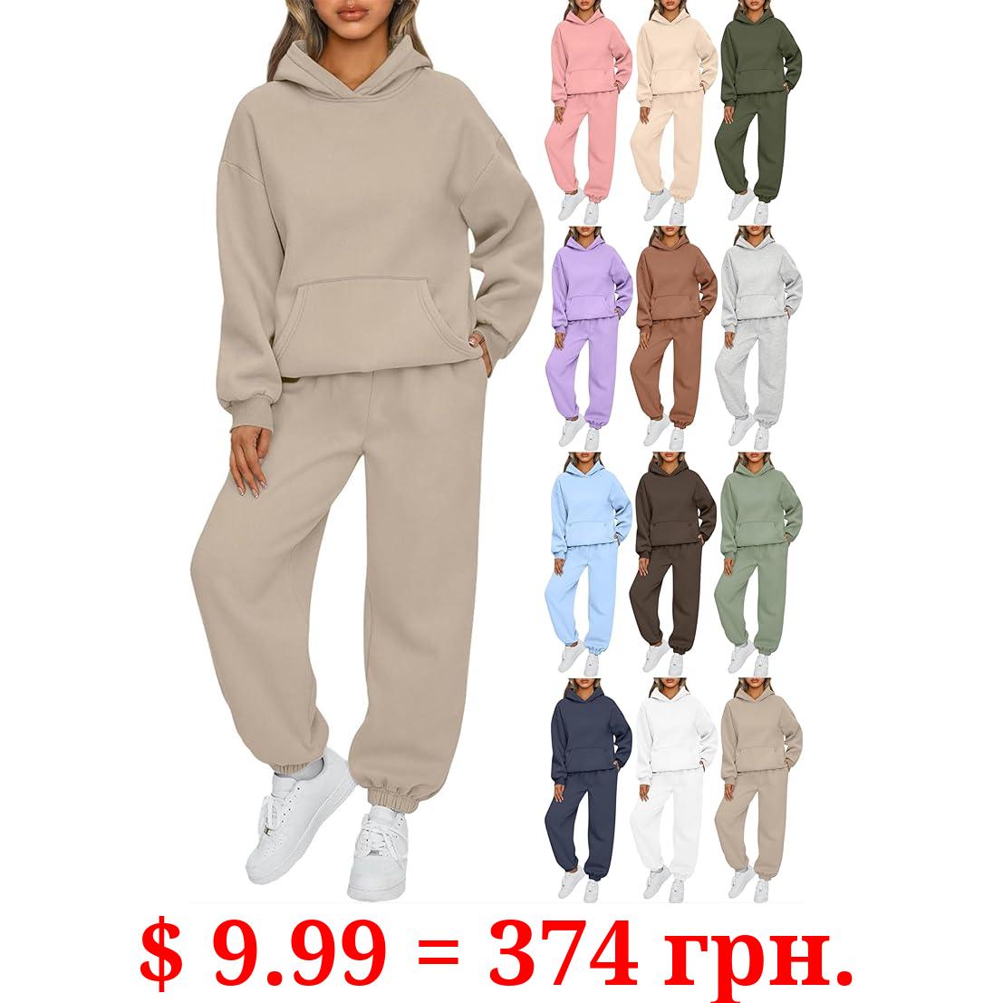 hayudier Women's 2 Piece Outfits Oversized Hoodie Sweatshirt Baggy Jogger Sweatpants Y2K Sweatsuit Set with Pockets