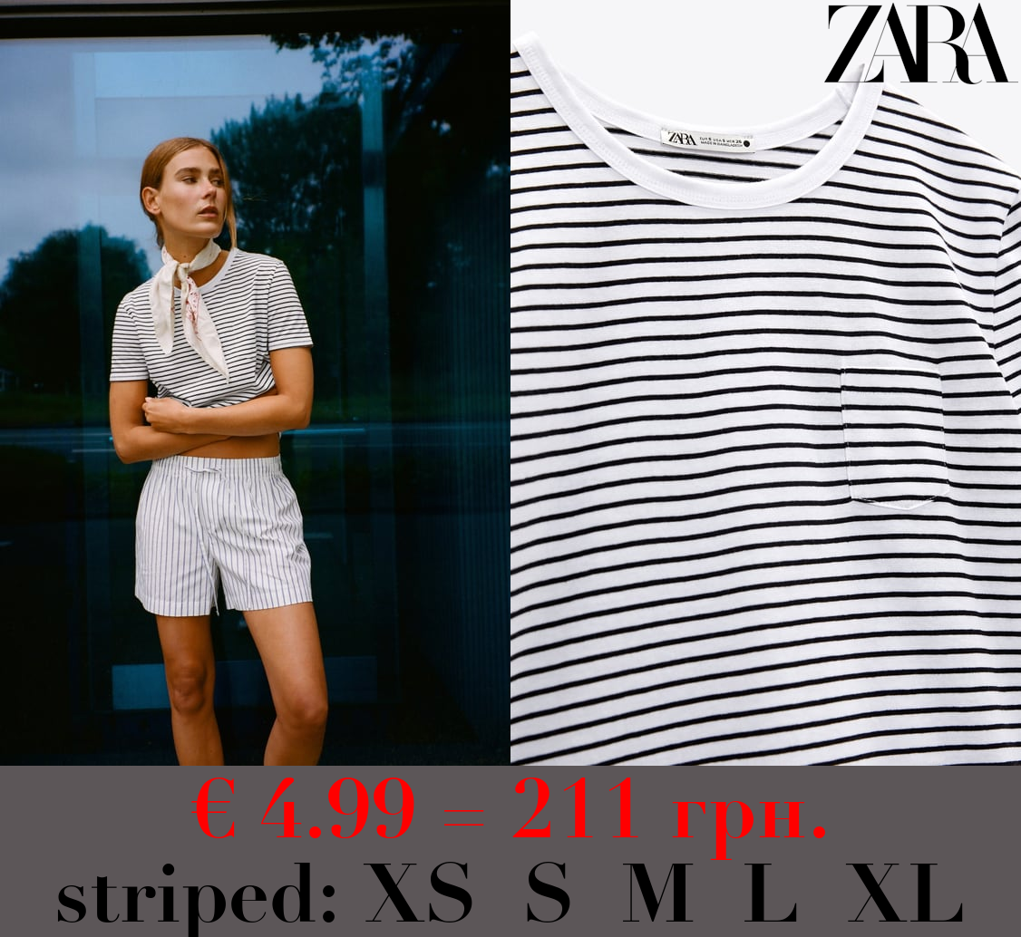 COTTON T-SHIRT WITH POCKET