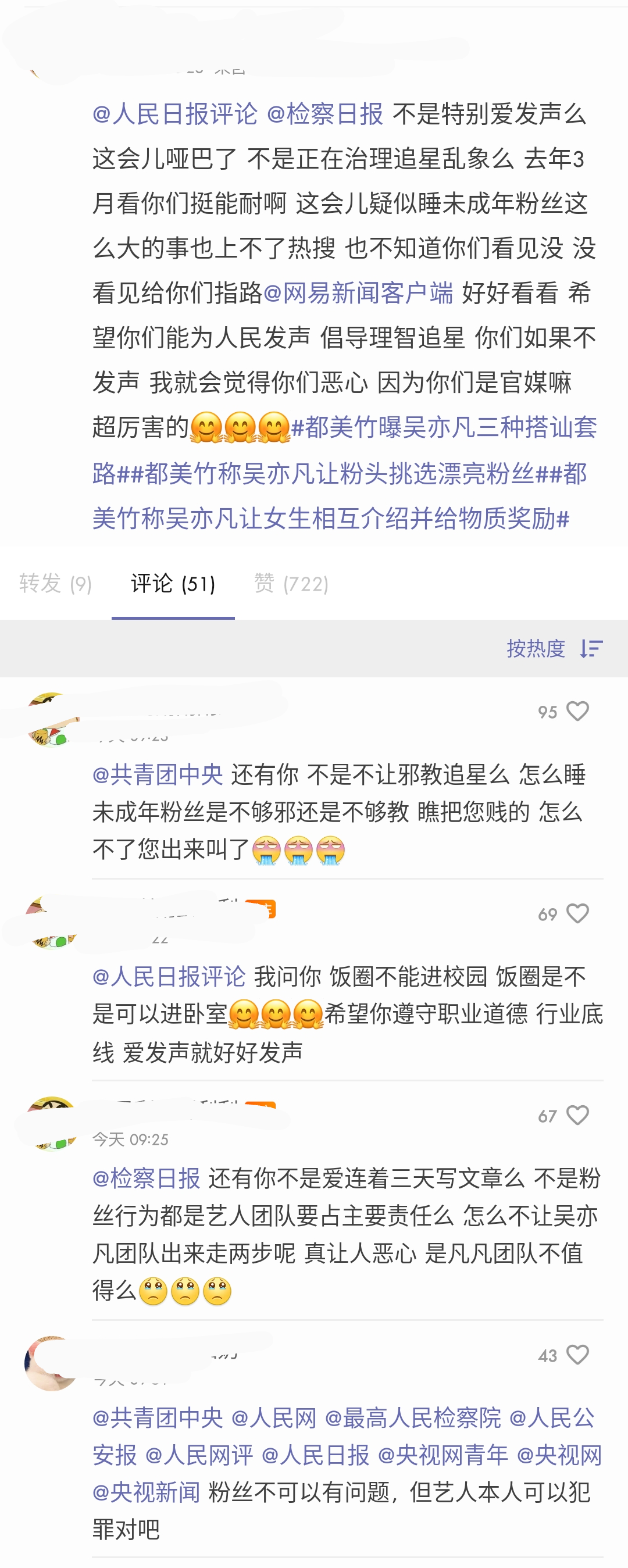 https://telegra.ph/file/fdef76a50e6e7cb64af53.png