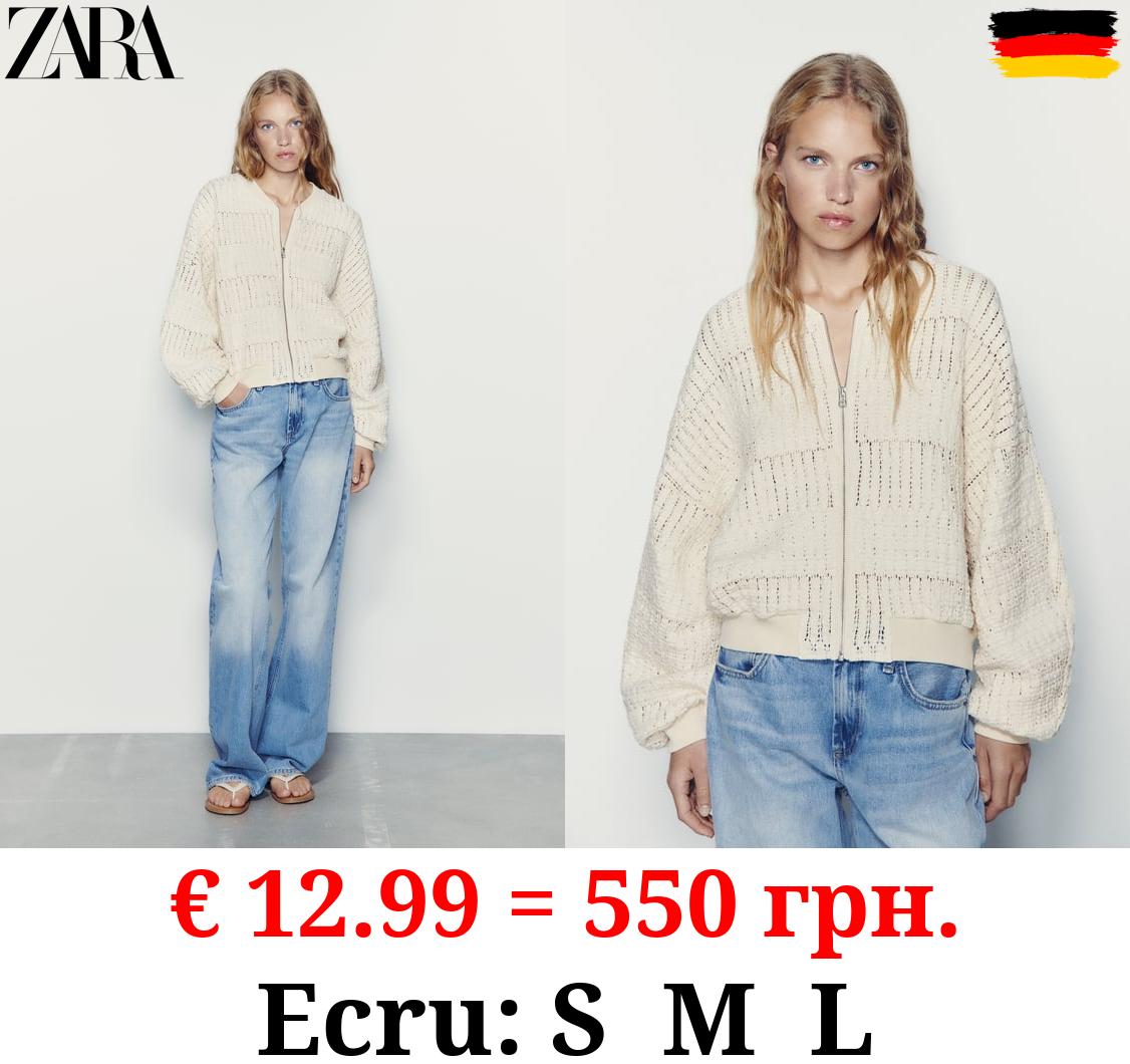 RUSTIC BOMBER JACKET