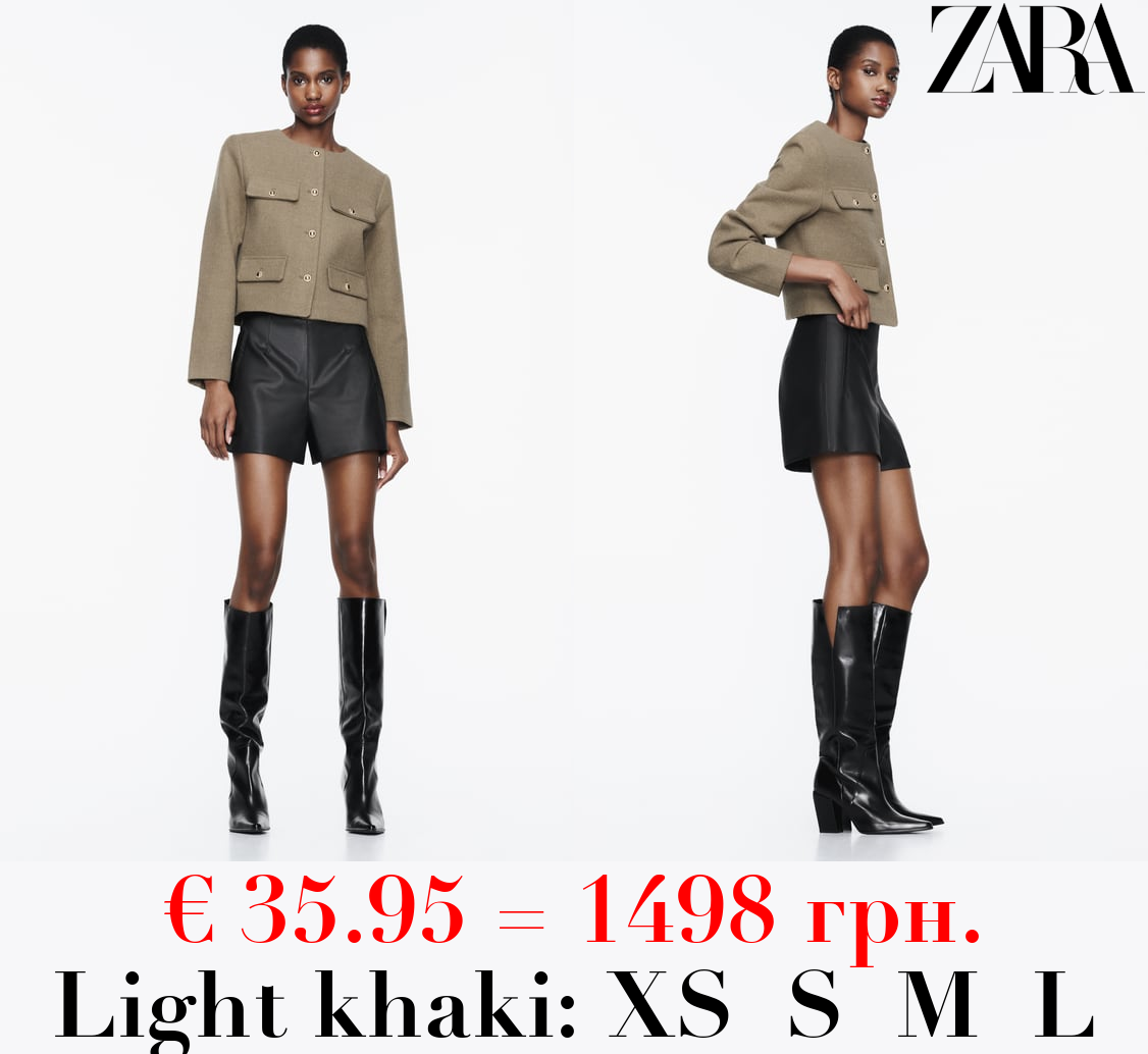 CROPPED JACKET WITH FLAPS