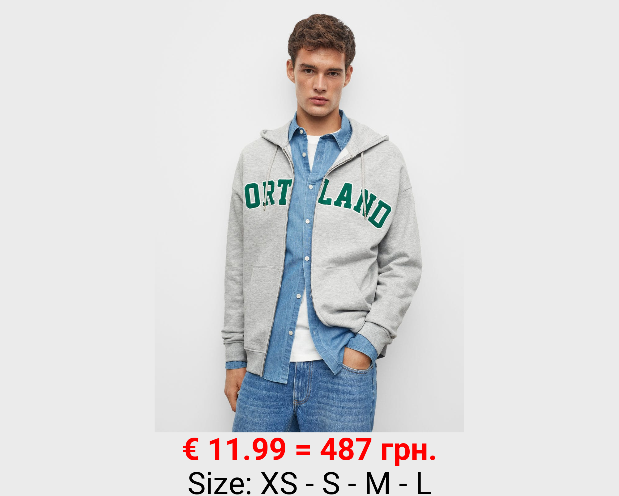 Sudadera cremallera mensaje