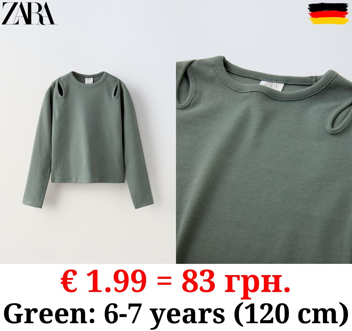 RIBBED CUT-OUT T-SHIRT