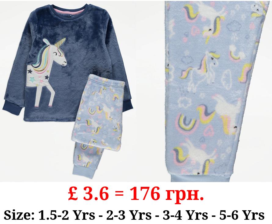 Navy Unicorn Star Fleece Pyjamas
