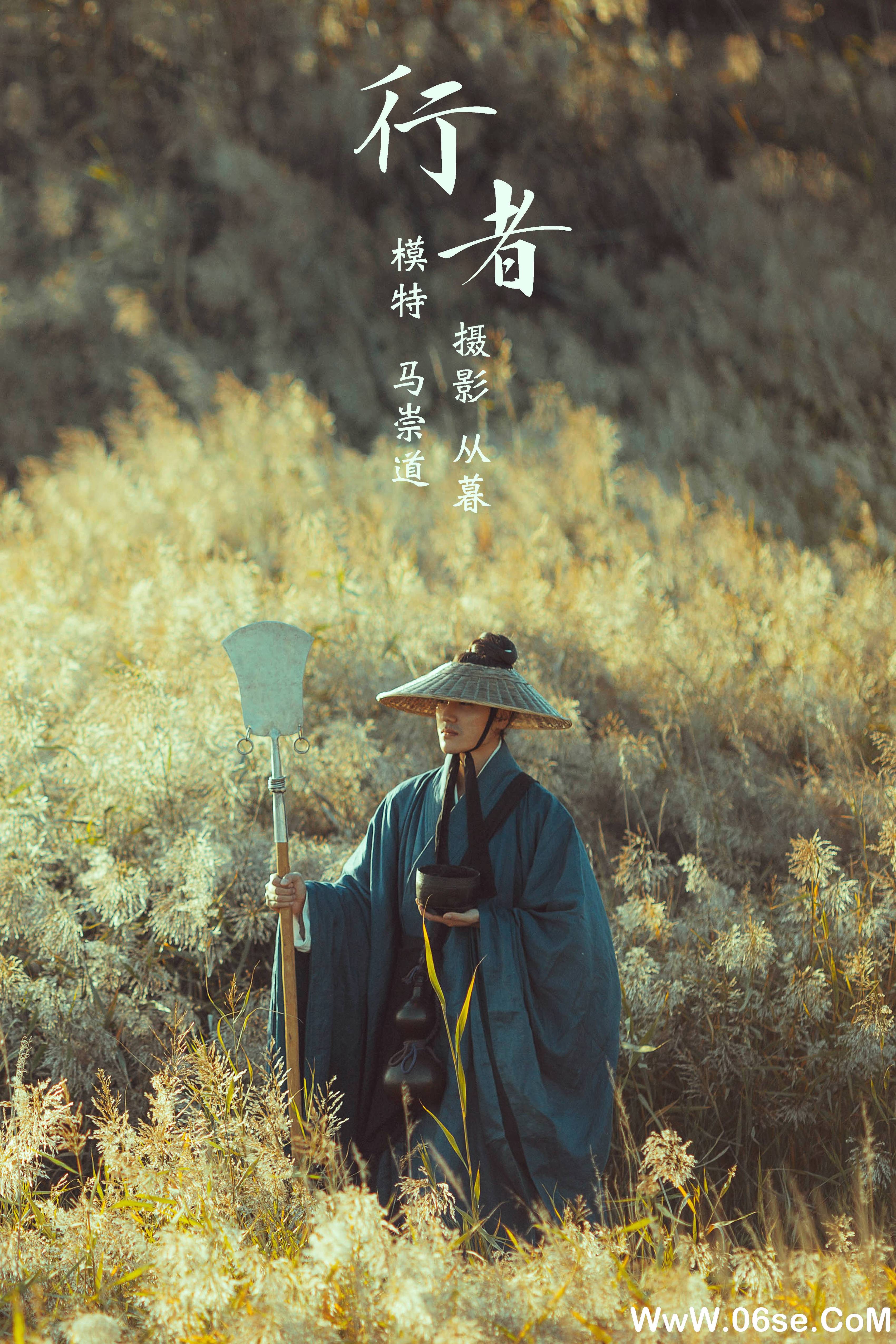 [YITUYU艺图语]2021.09.22 行者 马崇道[27+1P／197MB]-六色网