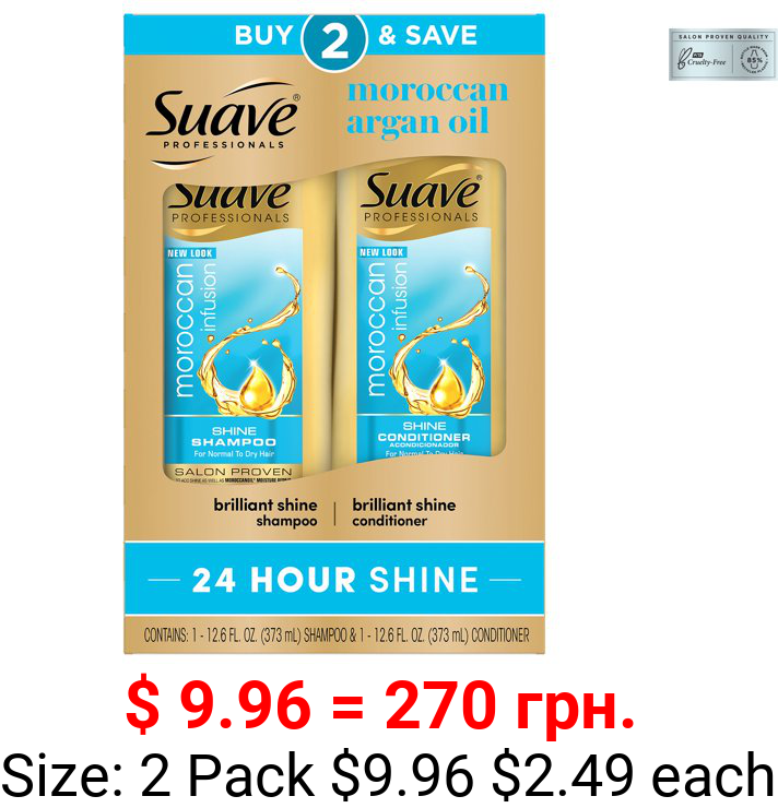 Suave Moroccan Infusion with Argan Oil Shine Shampoo and Conditioner 12.6 oz, 2 count