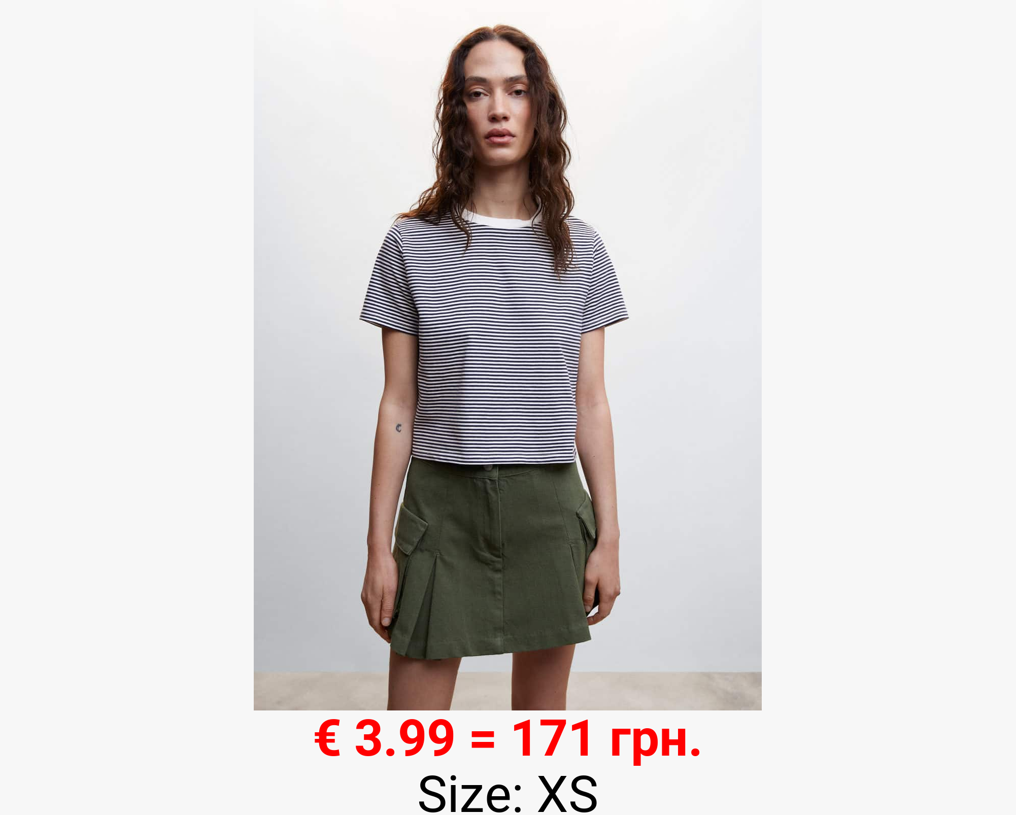 Camiseta punto rayas