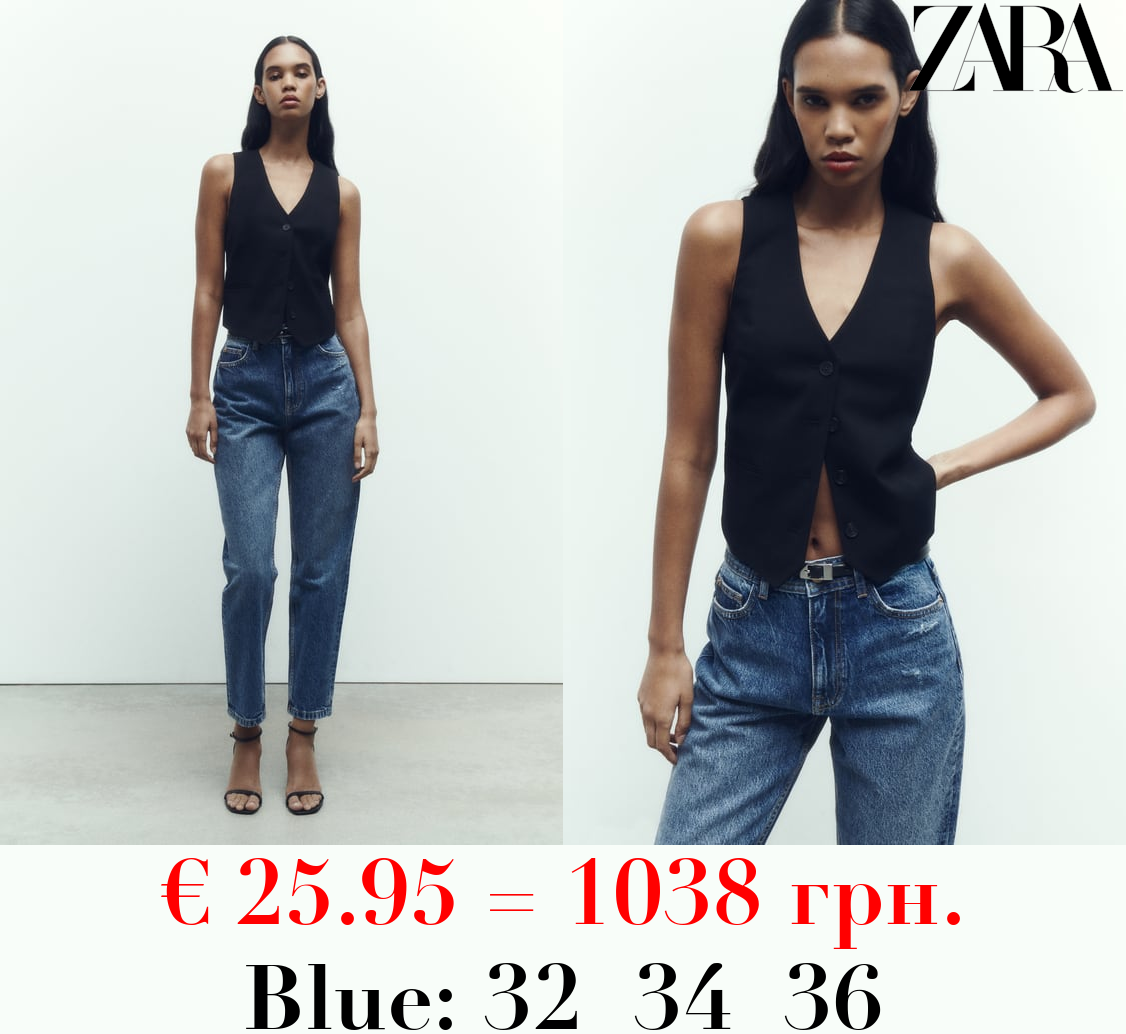 Z1975 DENIM MOM-FIT HIGH-WAIST JEANS