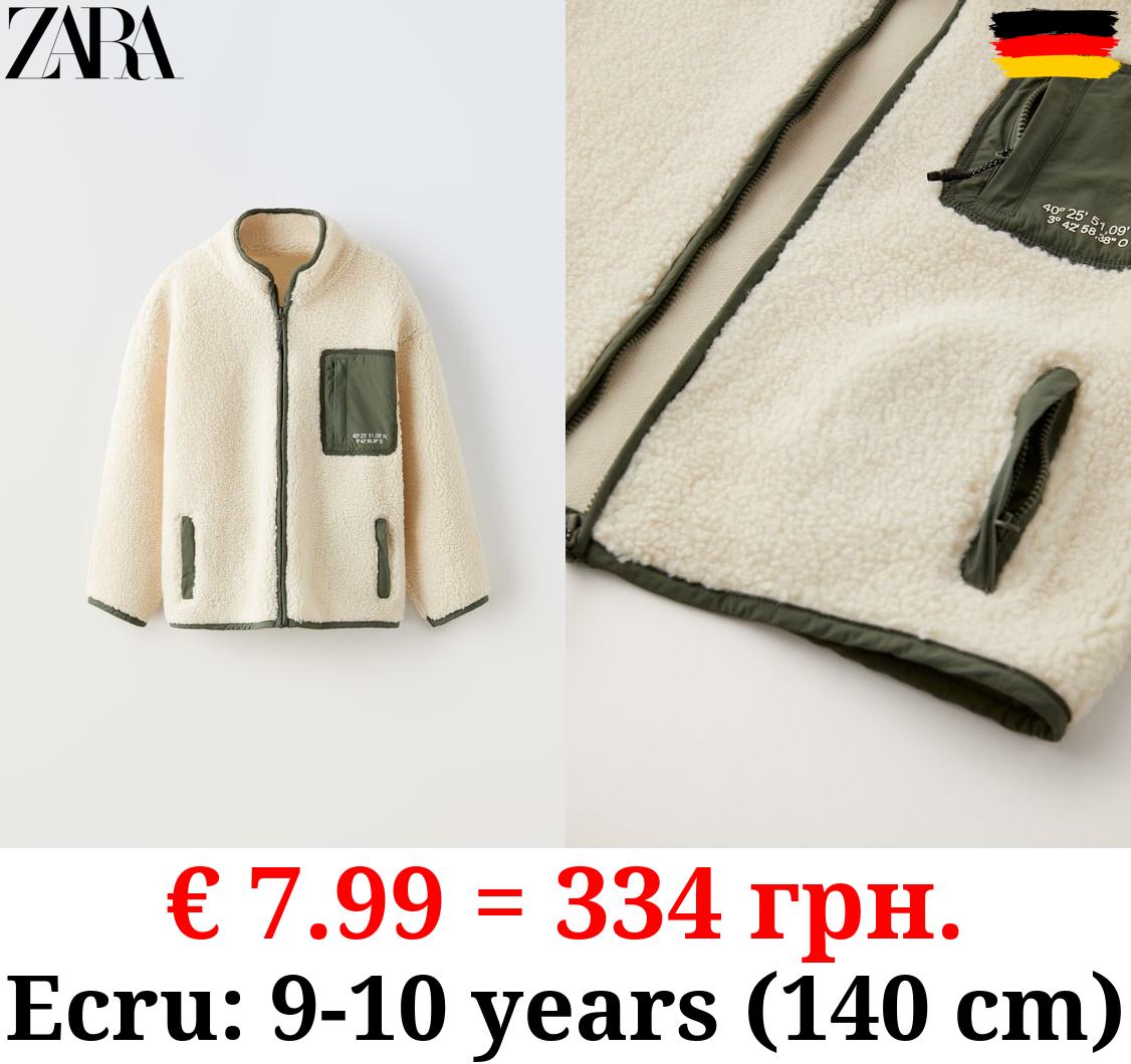 CONTRAST FAUX SHEARLING JACKET