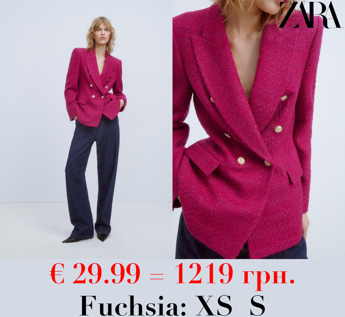 TEXTURED DOUBLE-BREASTED BLAZER