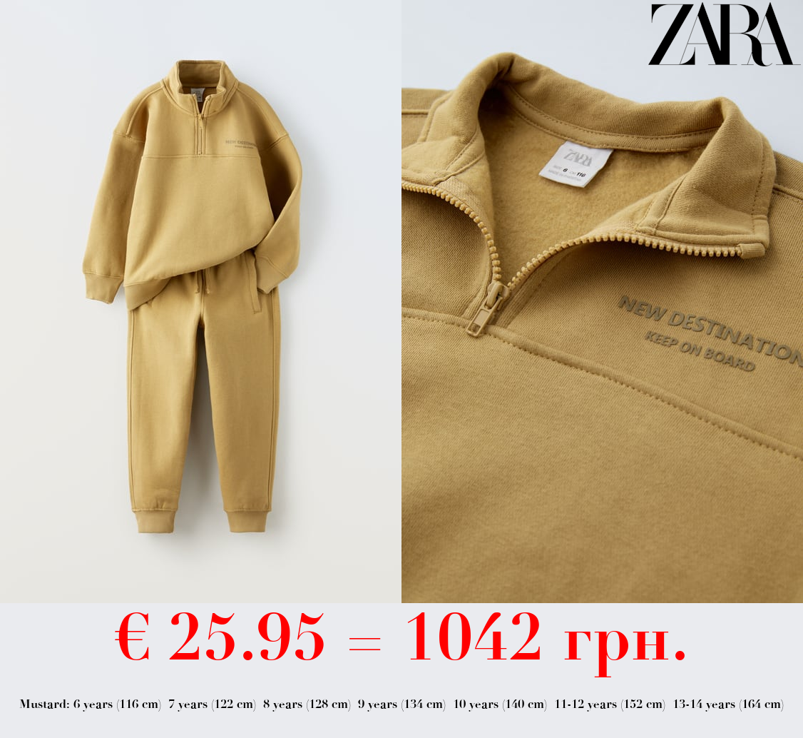 RAISED SLOGAN SWEATSHIRT AND TROUSERS CO ORD