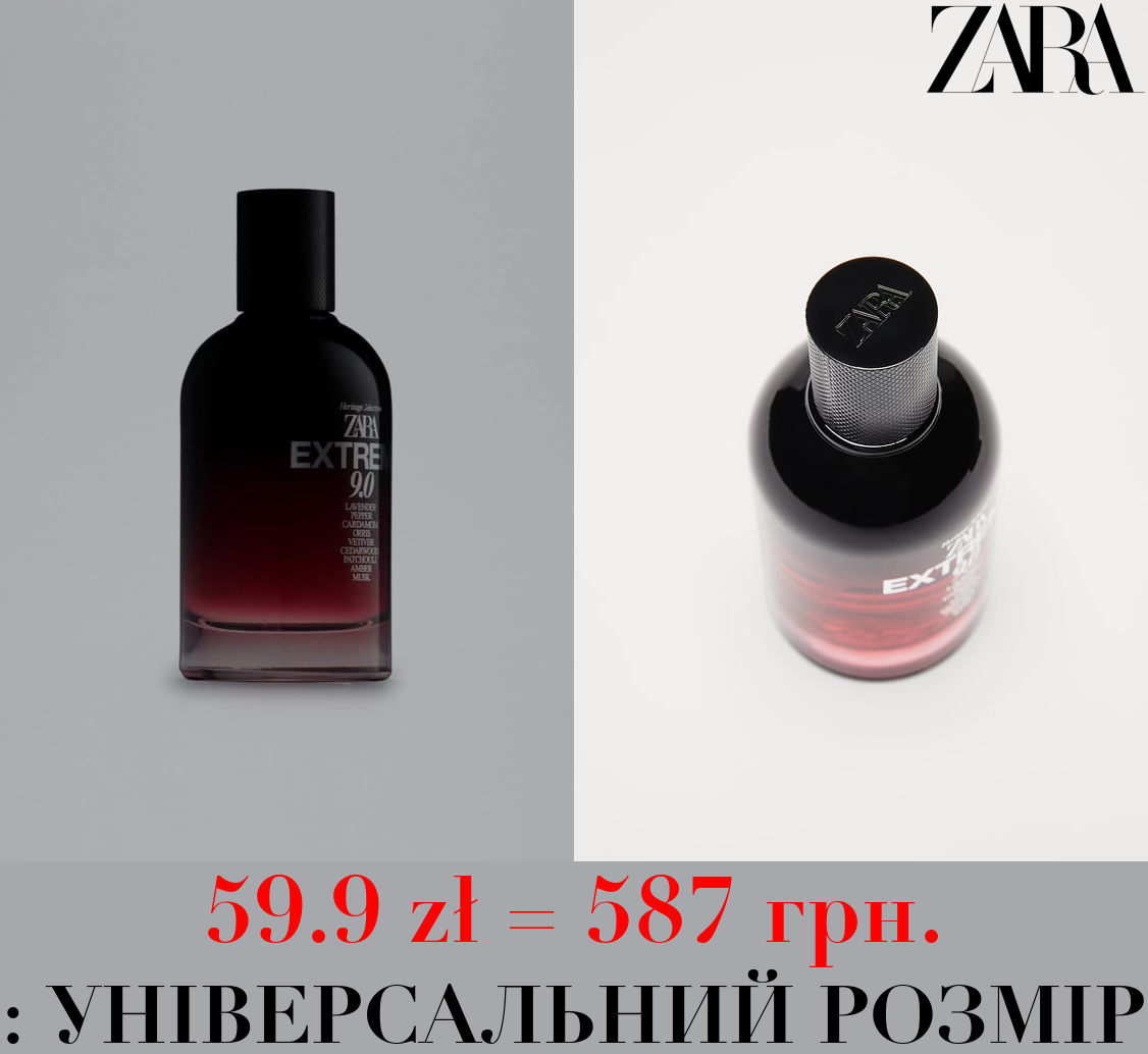 EXTREME 9.0 100 МЛ