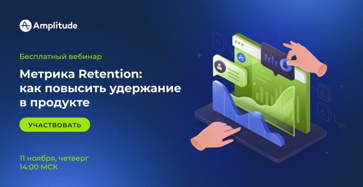 Сергей колганов управление проектами