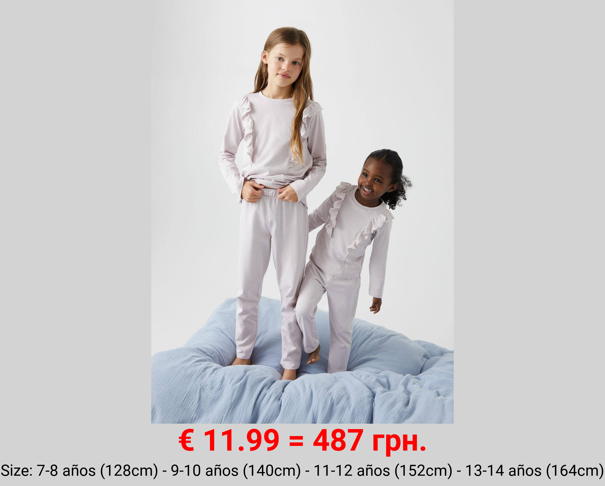 Pijama algodón volantes