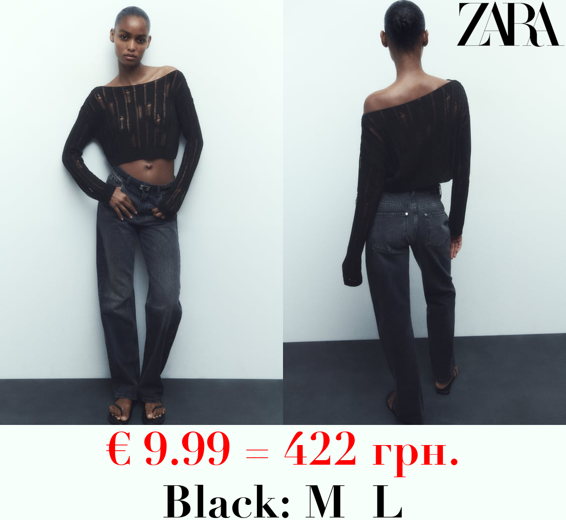 CROPPED OPEN KNIT SWEATER