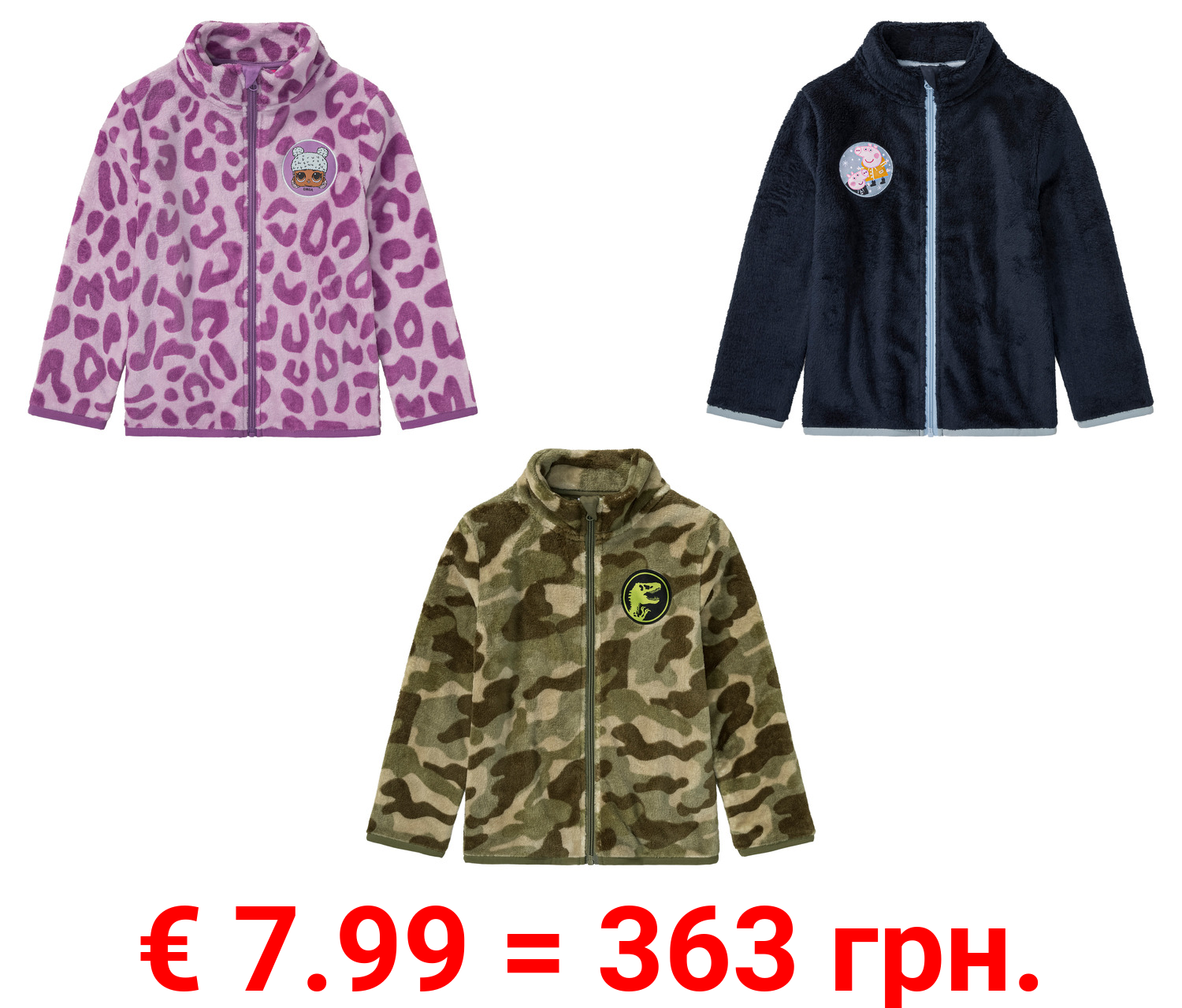 Kinder / Kleinkinder Fleecejacke mit Stehkragen