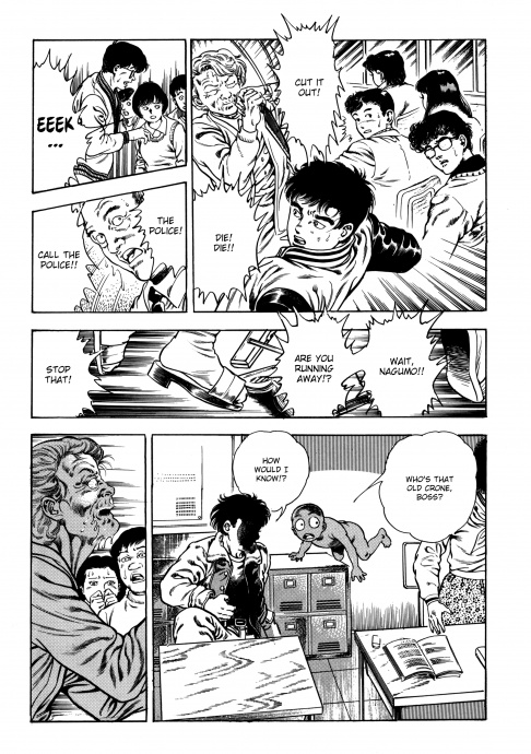[Image: fe2588c509a8f246f23f8.jpg]