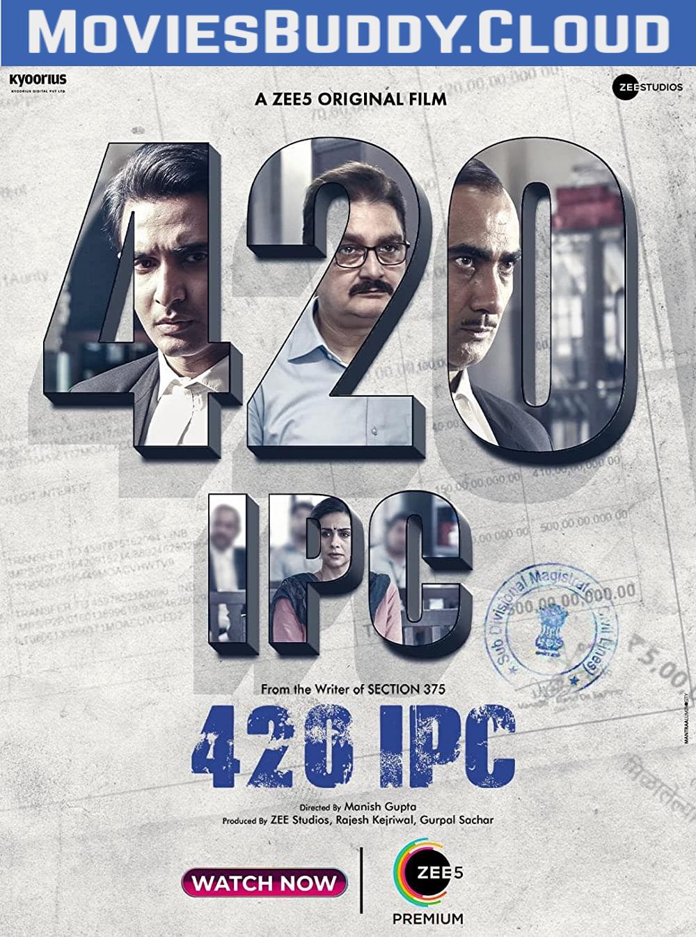 Free Download 420 IPC Full Movie