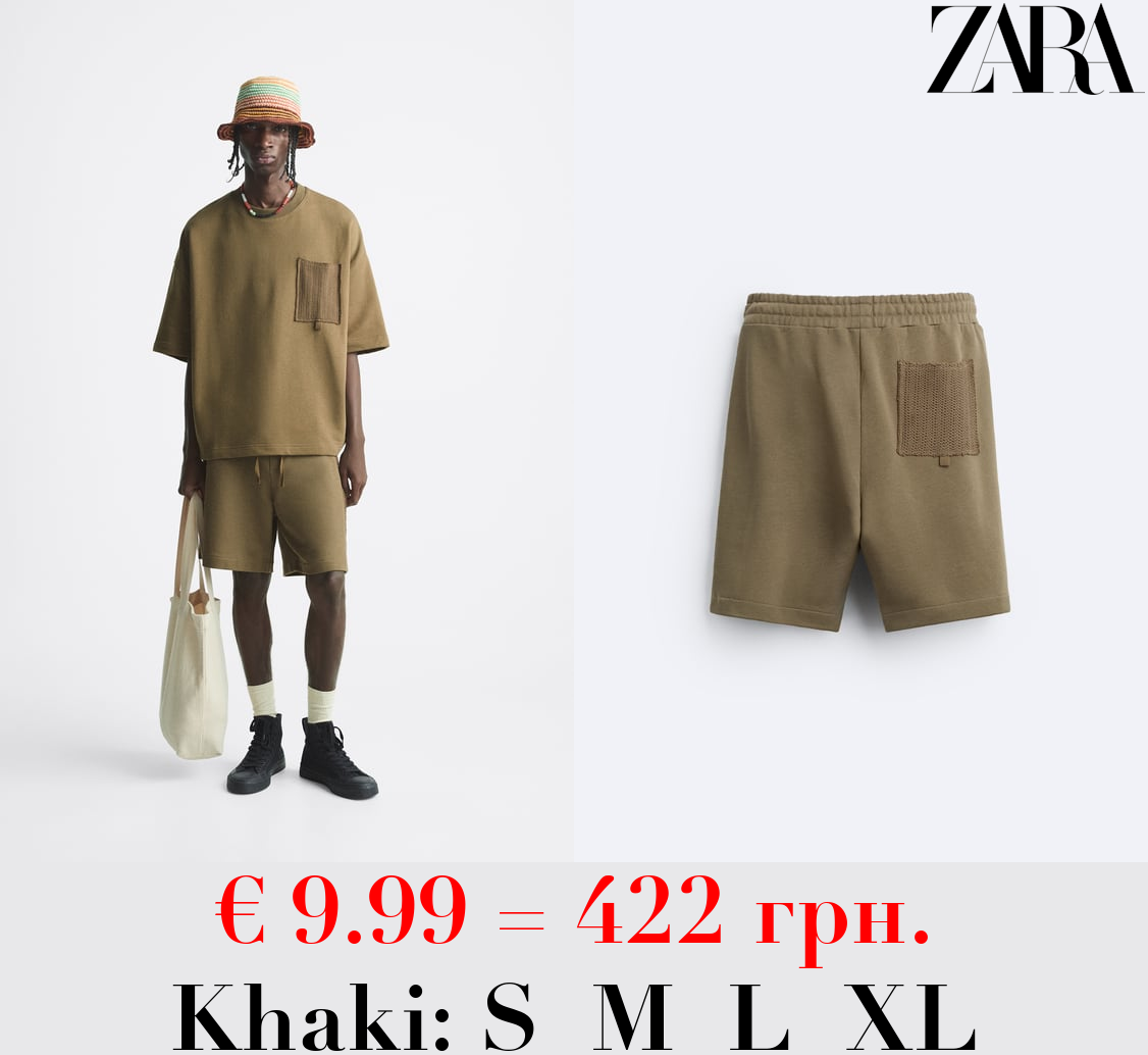 MATCHING CROCHET BERMUDA SHORTS