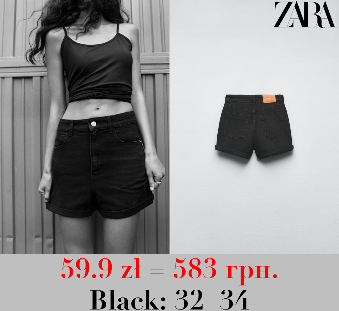 1975 HIGH WAIST MOM FIT DENIM SHORTS