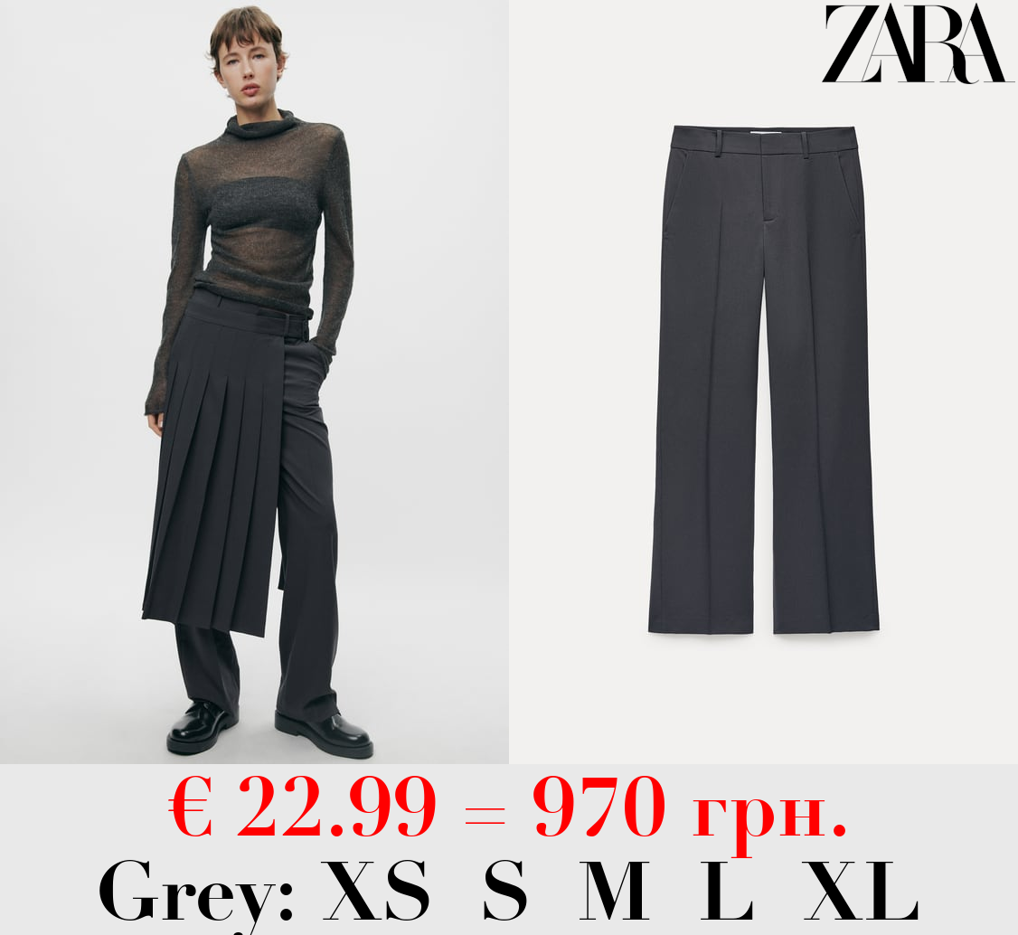 ZW COLLECTION PLEATED SKIRT OVER TROUSERS