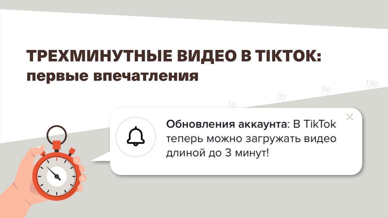 32 месяца назад. Трехминутное дело.