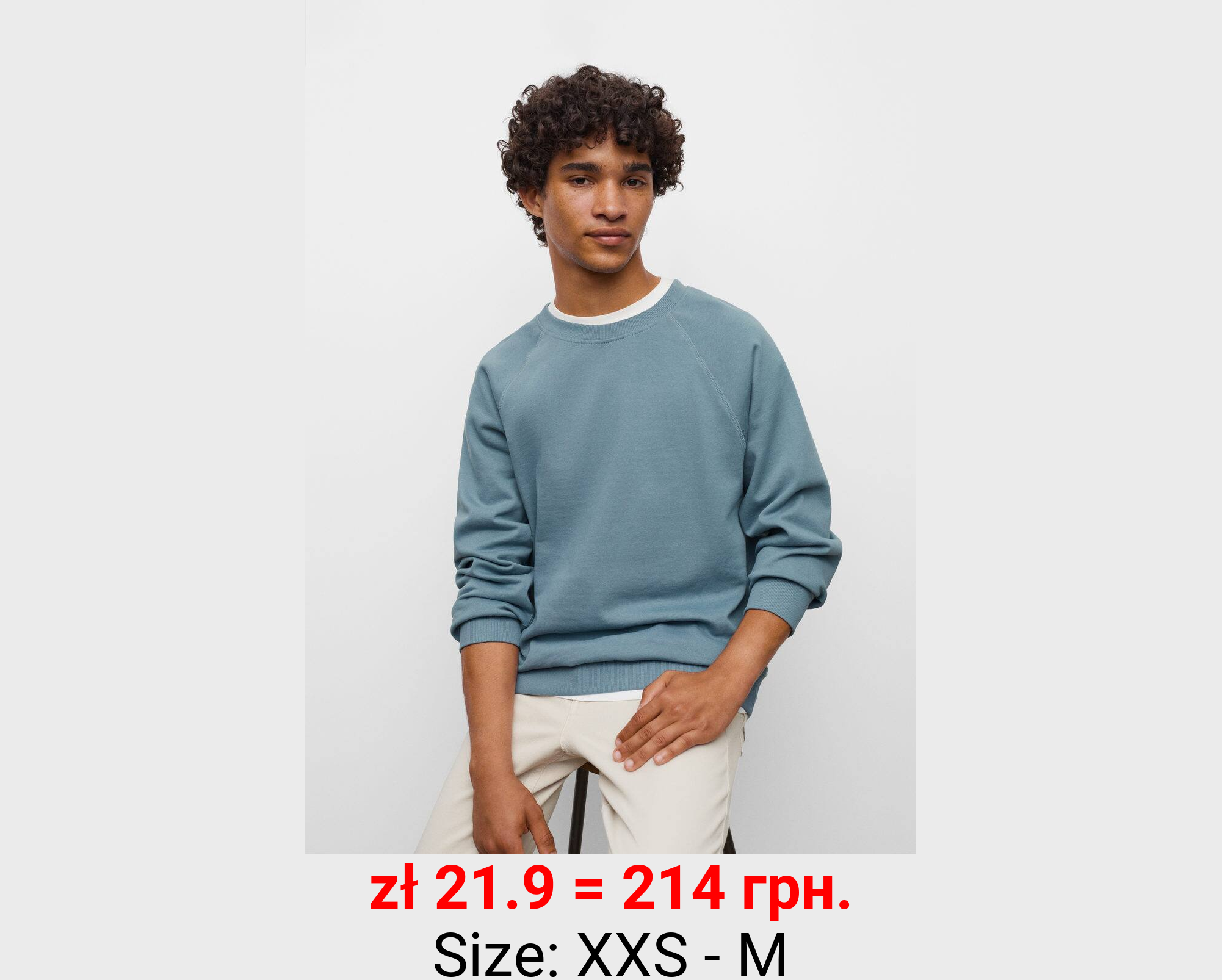 Sudadera básica algodón