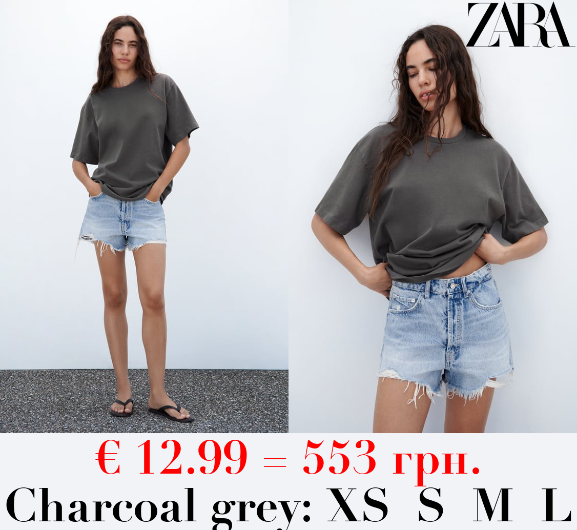 OVERSIZE HEAVY WEIGHT FADED T-SHIRT