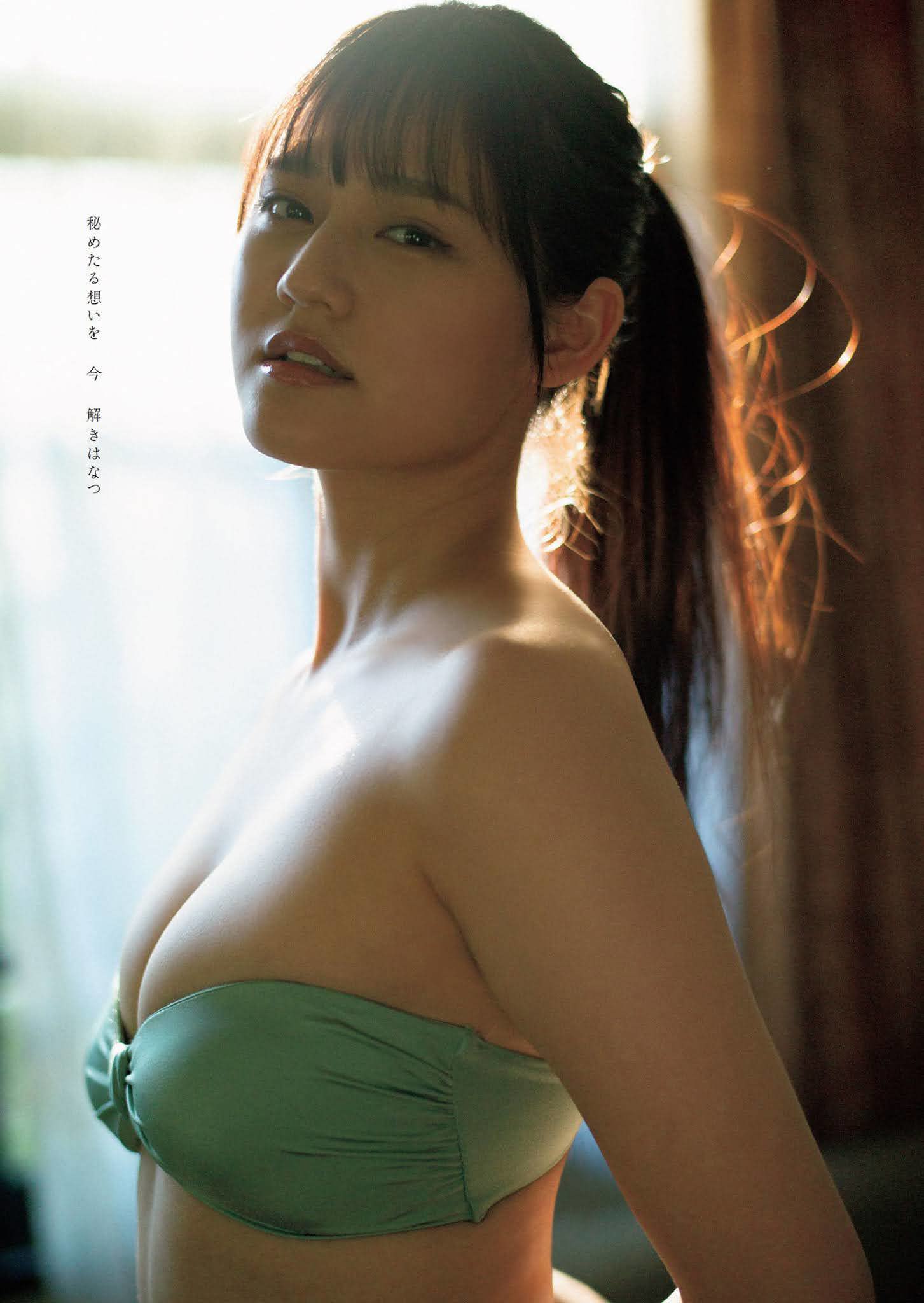 Hitomi Takamatsu 髙松瞳, Weekly Playboy 2021 No.13 (週刊プレイボーイ 2021年13号) 5