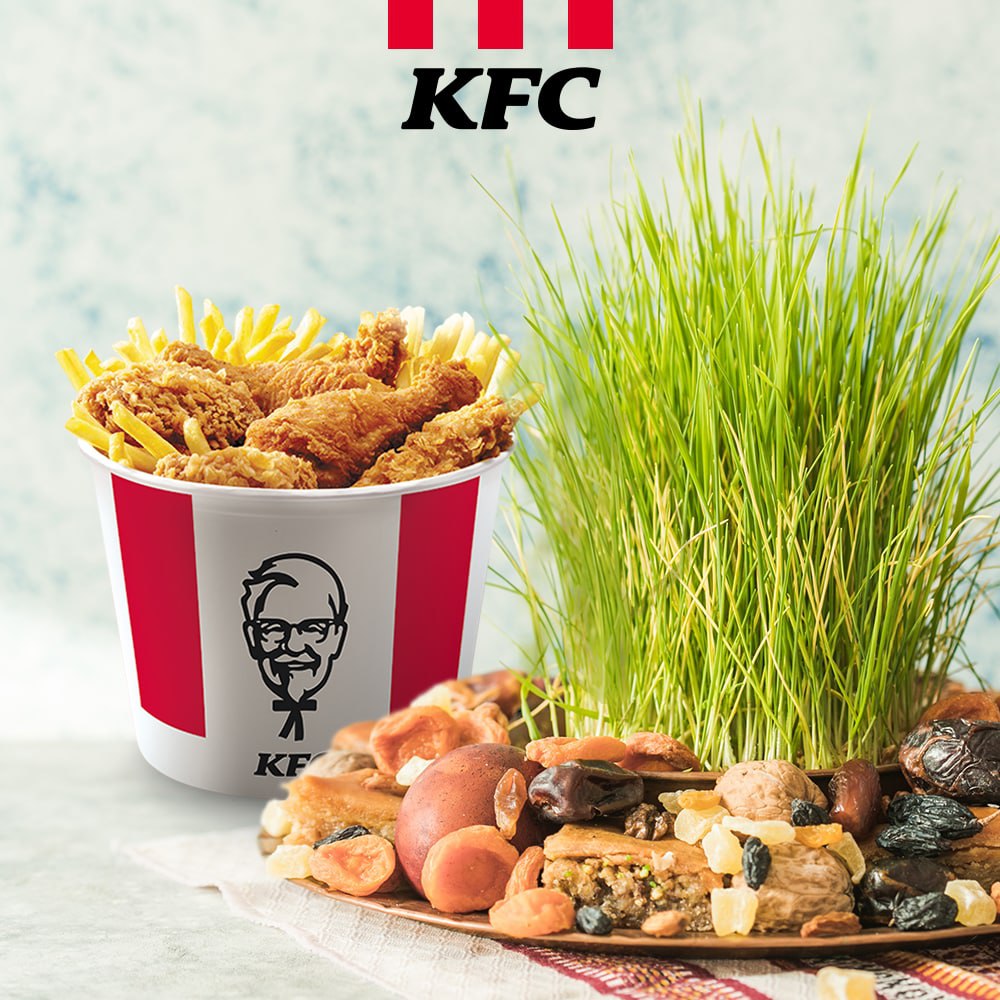 KFC Uzbekistan – Telegram