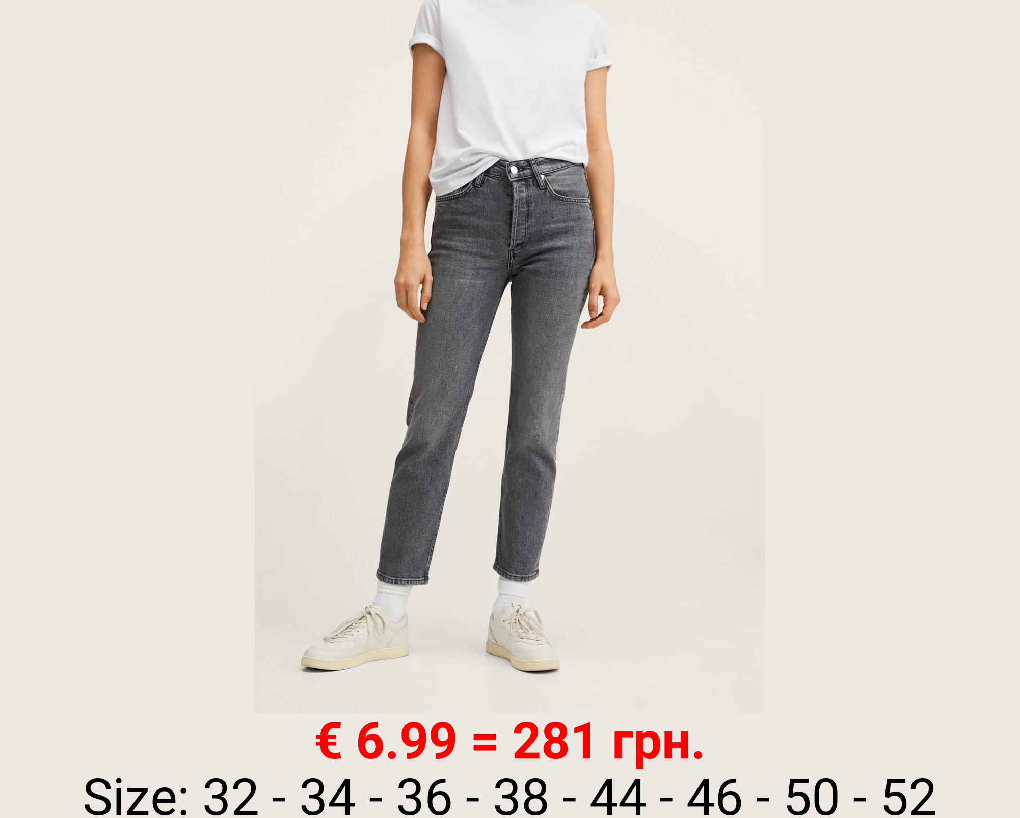 Vaqueros slim tiro medio crop