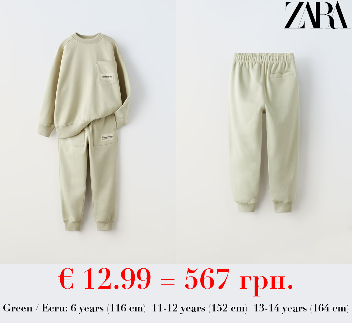 PLUSH SWEATSHIRT AND TROUSERS CO-ORD WITH LABEL