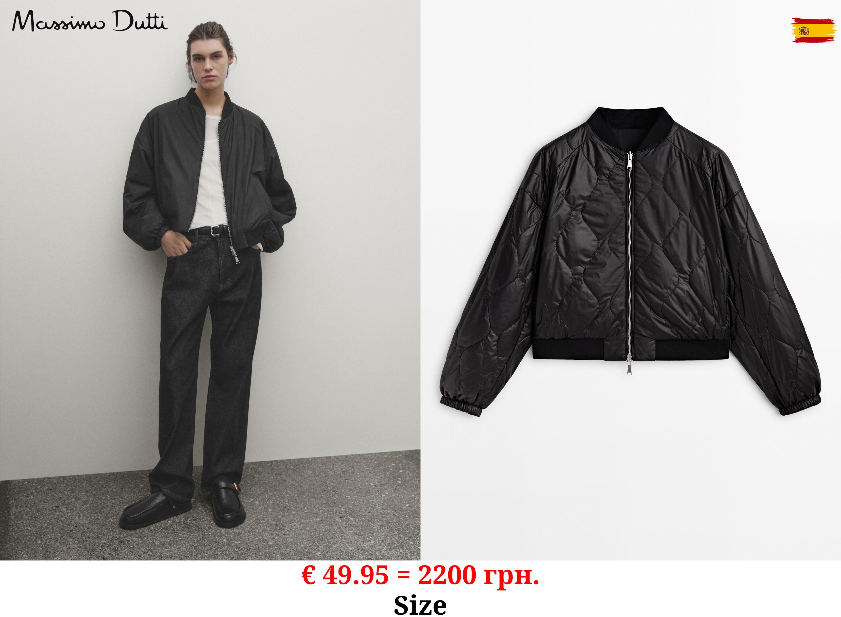 Reversible bomber jacket with toiletry-bag BLACK