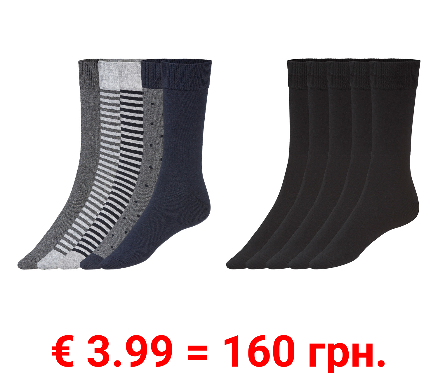 LIVERGY® Herren Socken, 5 Paar, mit hohem Bio-Baumwollanteil