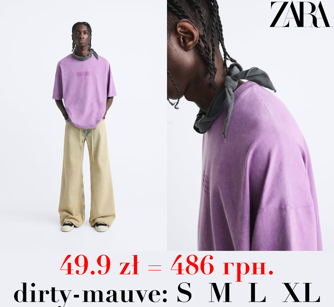 T-SHIRT WITH CONTRAST SLOGAN