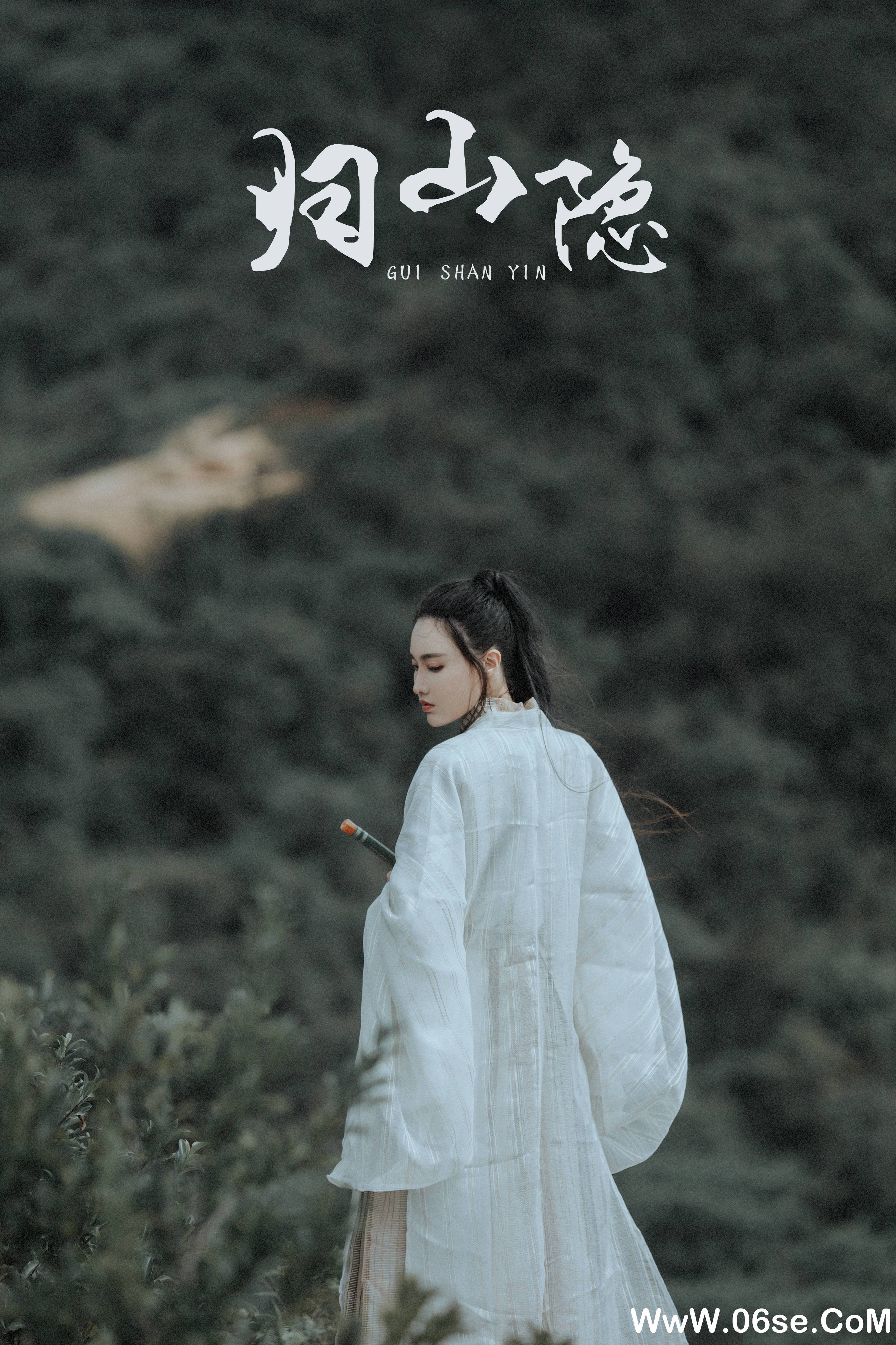 [YITUYU艺图语]2021.09.22 归山隐 逆逆[21+1P／369MB]-六色网