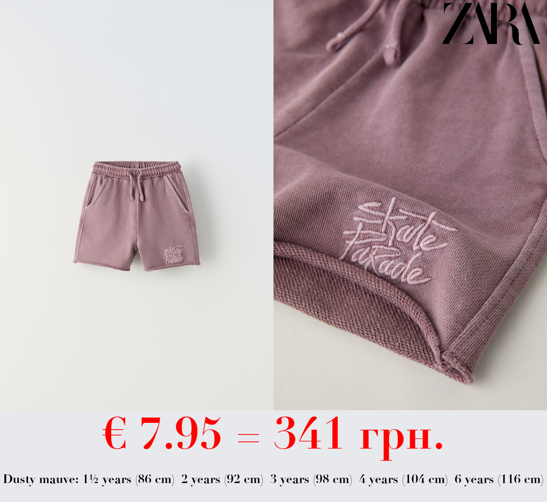 PLUSH BERMUDA SHORTS WITH EMBROIDERED SLOGAN