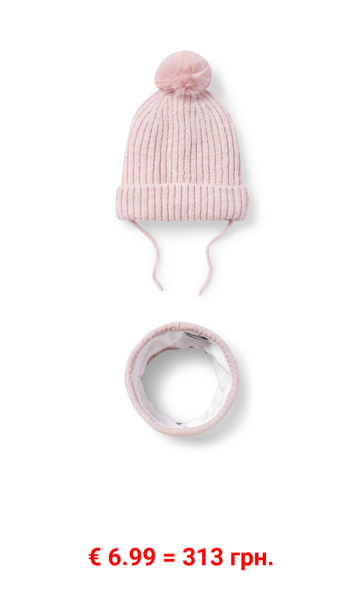 Set - Baby-Mütze und -Loop-Schal - 2 teilig