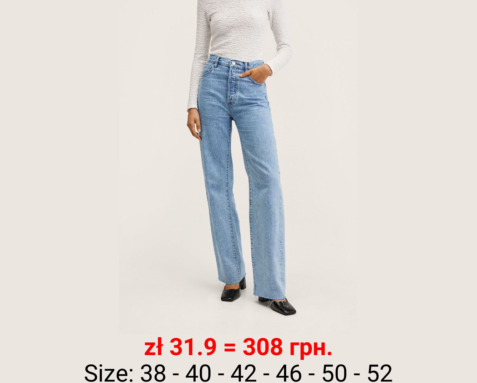 Vaqueros wideleg tiro alto