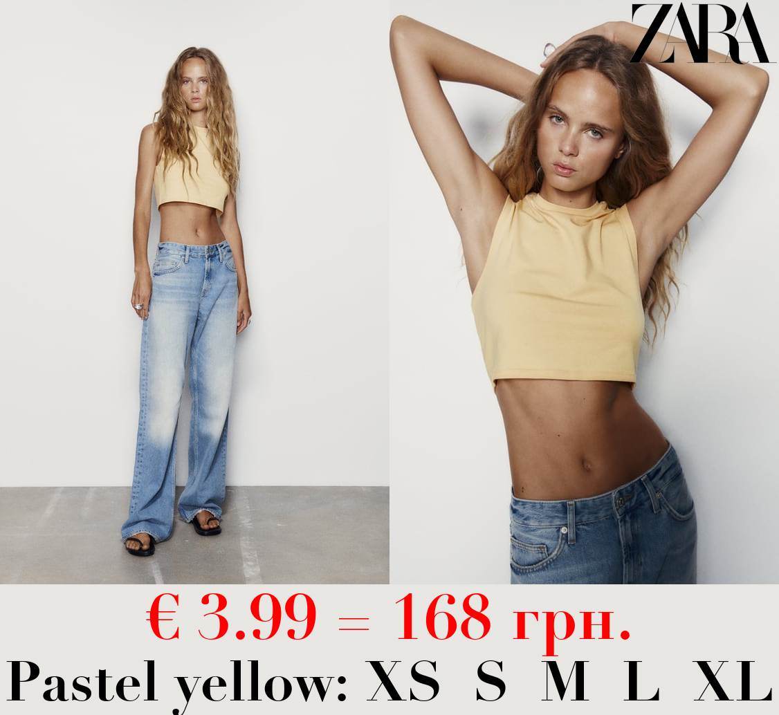 STRETCH COTTON CROP TOP