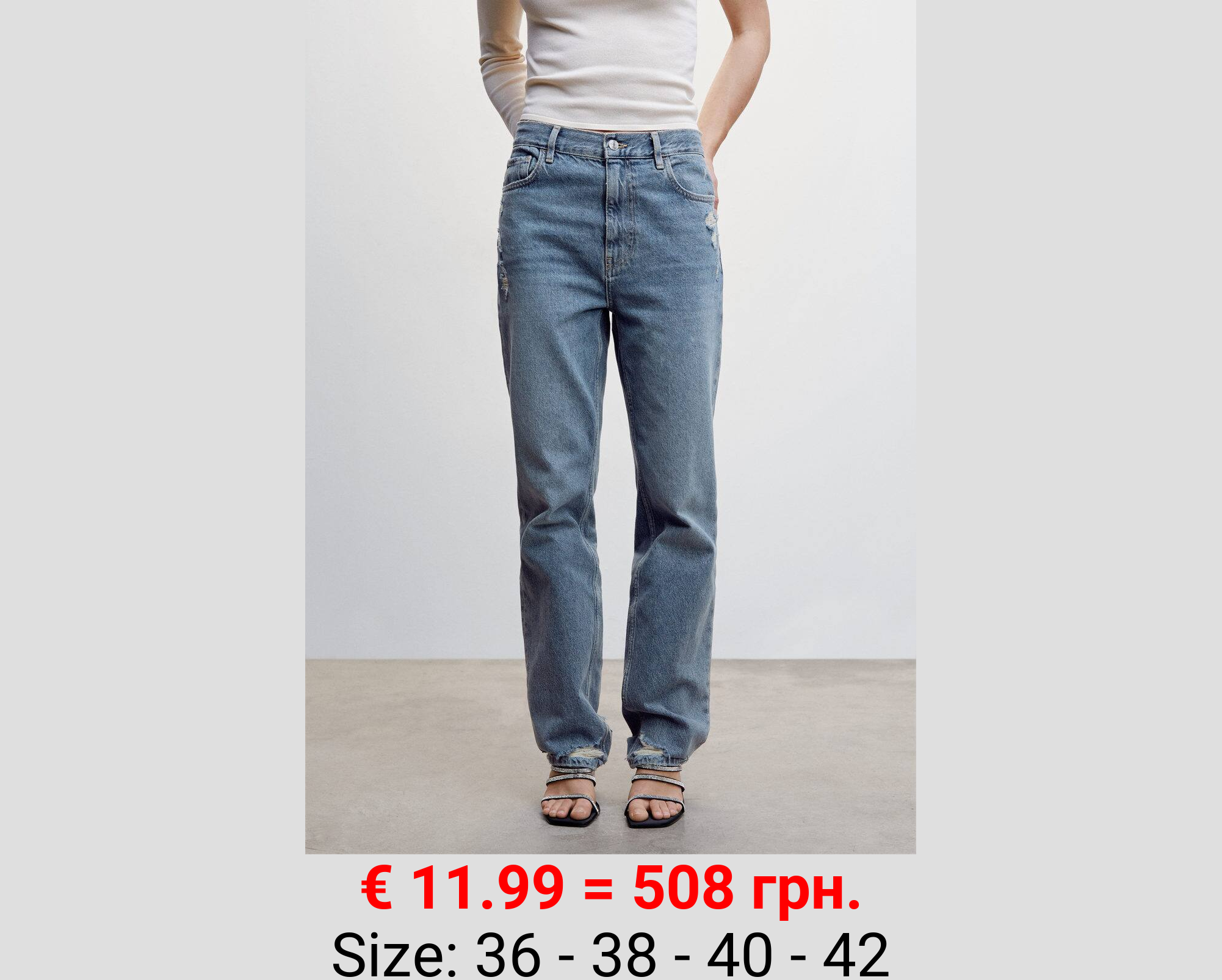 Jeans rectos tiro alto rotos